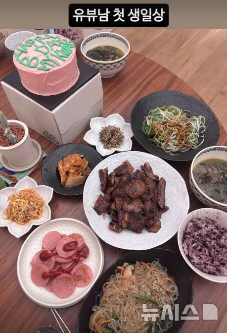 곽튜브, 결혼 후 첫 생일…