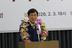 이용범 대동문화재단 운영이사장 취임…"문화 발전 앞장"