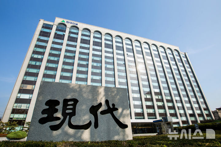 하나證 "현대건설, 중동 재건 기대…목표주가 24만원으로 상향"