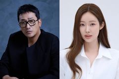 하정우·차정원, 12월 결혼한다…11세 차이 극복