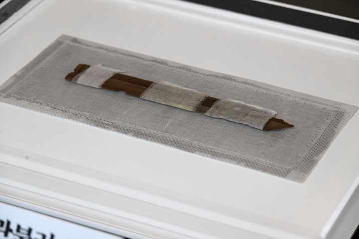 1499년만에 백제 왕궁에서 되살아난 가로 피리