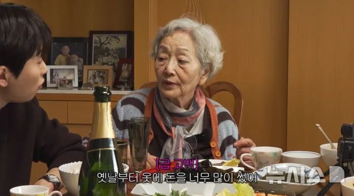 88세 김영옥, 36살 자신에게 하고픈 말 