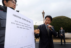 경마공원 이전에 2.4조 소요…마사회장 "정부에 보장 요구"