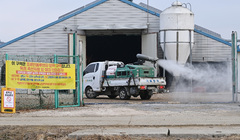 고양 한우농장 구제역 확진… 서울·경기 북부 '심각' 단계 격상
