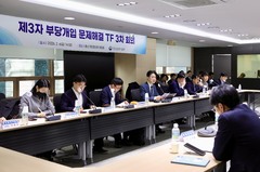 "중기 울리는 불법 브로커 근절"…'민관 협동체계' 구축