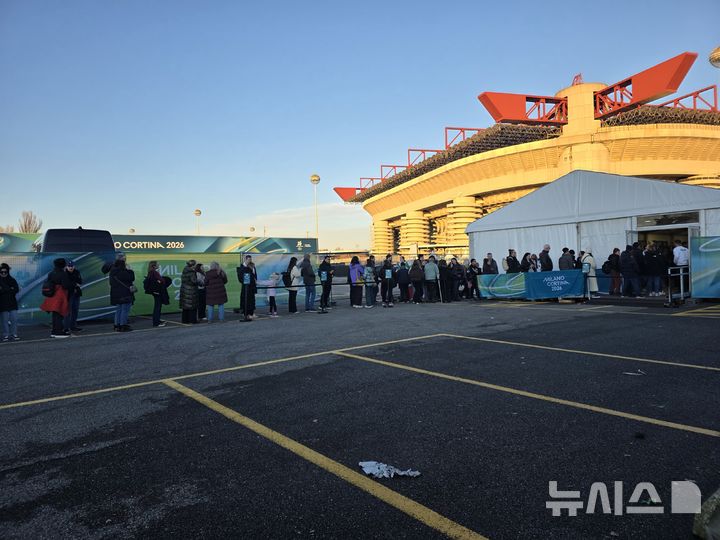 2026 동계올림픽 개막, 한국 선수단의 첫 경기 성적과 분위기