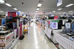유가보다 더오른 IT기기…'칩플레이션'에 가계 부담 커진다