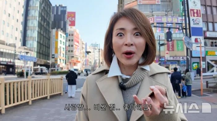 야노 시호, 딸 추사랑 독립 대비…도쿄 '200억' 부동산 임장