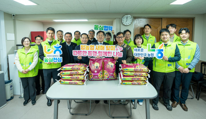 한국 스포츠계, 사회공헌과 국제대회 준비로 활기 넘쳐