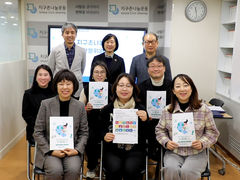 지구촌나눔운동, 세계시민교육 프로그램 '지구를 품은 나' 론칭