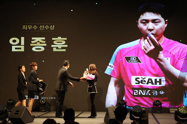 웹사이트상위노출 홈페이지상위노출 사이트상위노출’韓 최초 파이널스 우승’ 임종훈, 탁구협회 선정 MVP…신유빈 우수상