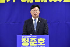 정준호 "전남광주특별법 통과 시 국가 지원 4년 30조로"