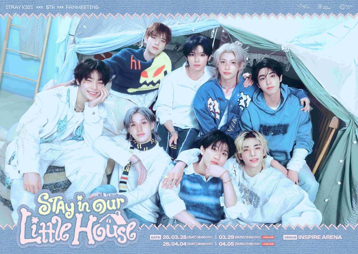 스트레이 키즈, 내달 팬미팅 개최…데뷔 8주년 자축