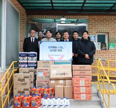 한국발명진흥회, 설 앞두고 양평 장애인시설에 성금·생필품 전달
