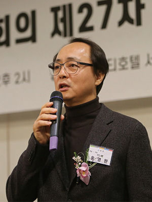 한국출판인회의 제14대 회장에 홍영완 윌북 대표