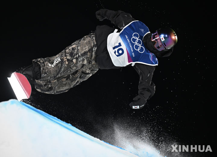 '올림픽 빅에어 동메달' 스노보드 유승은, 동계체전 하프파이프 3위(종합)