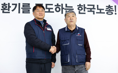 배달라이더 '근로자' 판결…노동계 "특고·플랫폼 노동자 제도 시급"(종합)