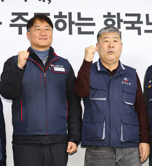 김동명 "정부가 약속 지키지 않아" 양경수 "함께 싸워야" [뉴시스Pic]