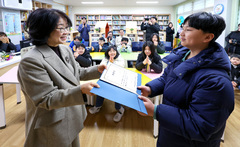 '단 한 명을 위한 특별한 졸업식' [뉴시스Pic]