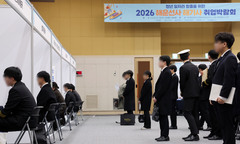 부산시, 지역특화 일자리사업 추진…820여명 고용 창출