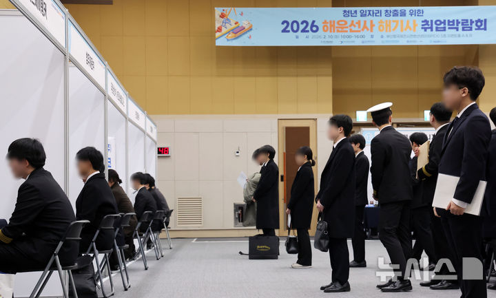 부산시, 지역특화 일자리사업 추진…820여명 고용 창출