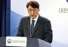 블랙해커는 마음대로, 화이트해커는 범법자?…정부, 취약점 점검 합법화 추진