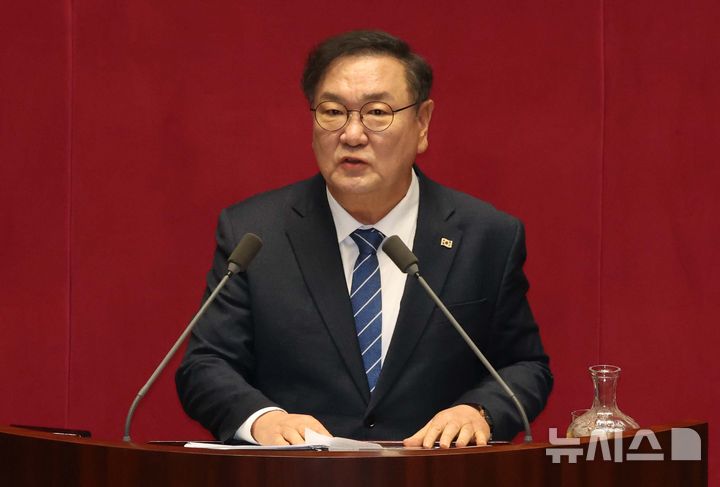 한중의원연맹, 전인대 중한우호소조 회담…"한중관계 복원 흐름"