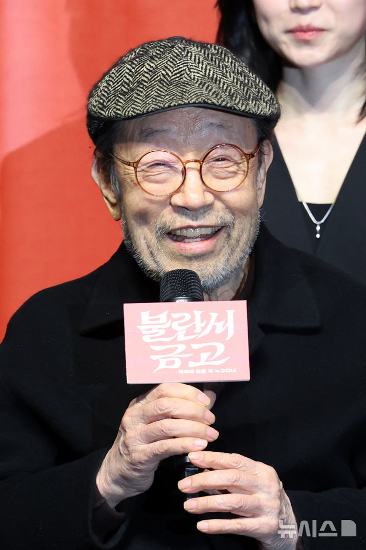 90세 현역 최고령 신구 