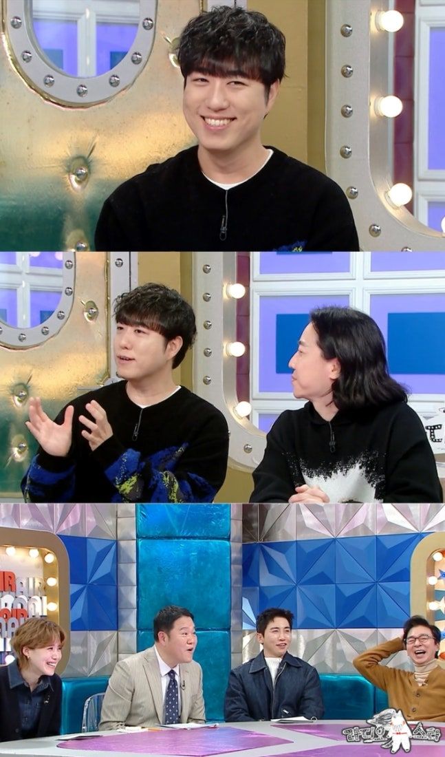 궤도, 카이스트 특임교수 지디 만났다