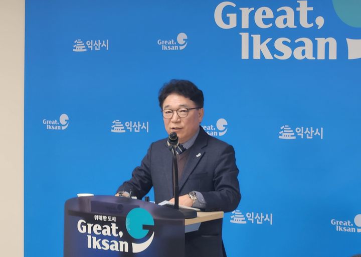 익산시, 청년 정착 중심 ‘성장전략’ 가동…409억원 투입  