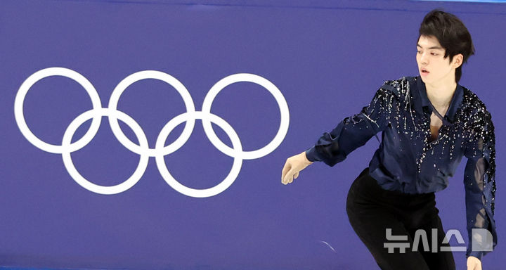 피겨 차준환 "예상보다 낮은 쇼트 점수, 솔직히 아쉬워"