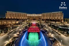 “포브스 4성 호텔을 이 혜택에” 파라다이스시티, 23일 쓱라이브