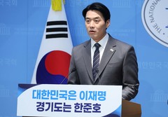 '경기지사 출마' 한준호 "李 정부 실용주의, 경기도서 가장 먼저 완성할 것" [뉴시스Pic]