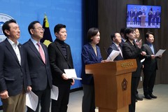 국힘 대구 의원들 "법사위 'TK통합법' 보류, 공정 원칙 배치…즉각 본회의 상정해야"