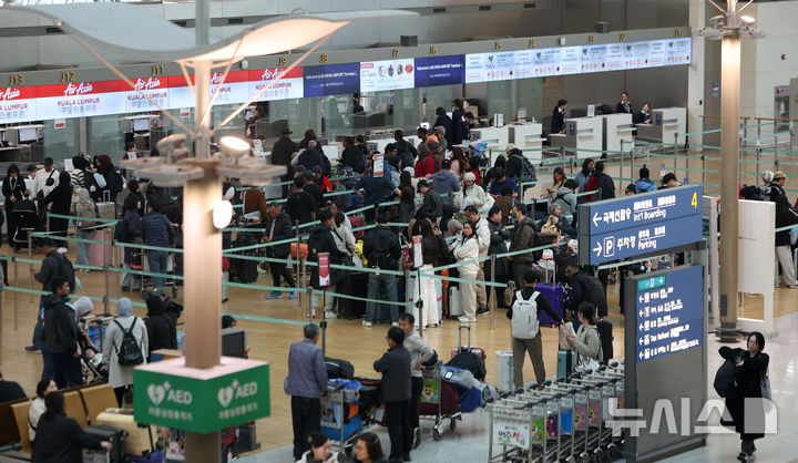 인천공항공사 하청노조 교섭 '쪼개기' 확정