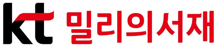 밀리의서재, 작년 역대 최대 매출…영업익 31% 증가