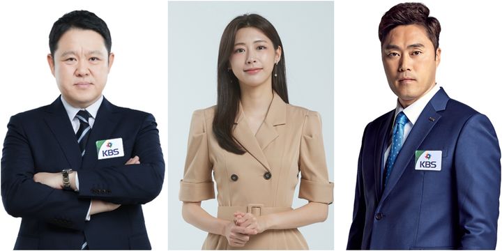 김구라, 일본전 앞두고 마이크 잡는다…WBC '프리뷰'