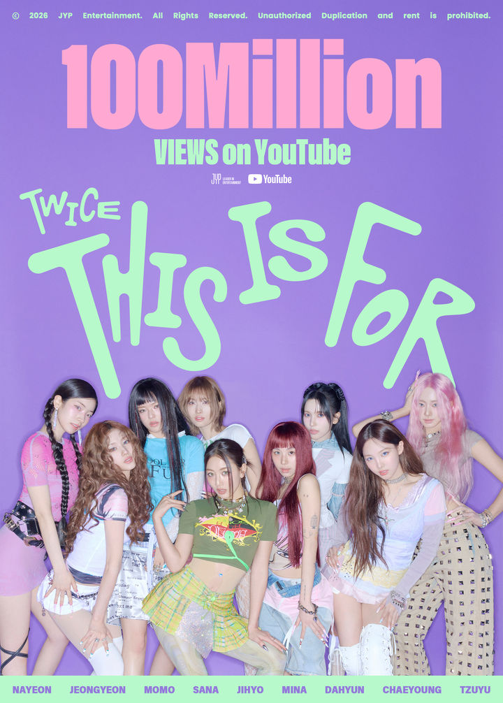 트와이스, '디스 이즈 포'도 넘겼다…26번째 억대 뷰 뮤비