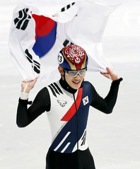 '생애 첫 올림픽' 임종언, 쇼트트랙 1000m 동메달 획득 [뉴시스Pic]