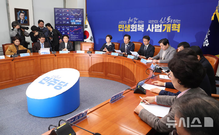 與, 尹 '내란우두머리 혐의' 선고 앞두고 "사형 선고돼야"(종합)