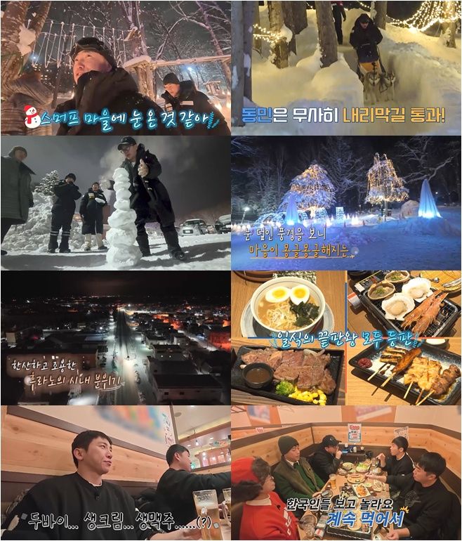 김대희, 벌써 53살이야?…