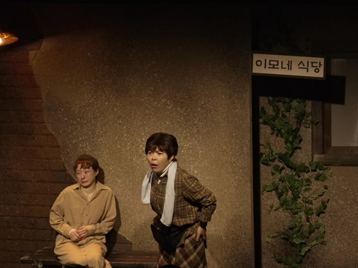 조혜련 열연 '사랑해 엄마'…대구 서구문화회관 무대에