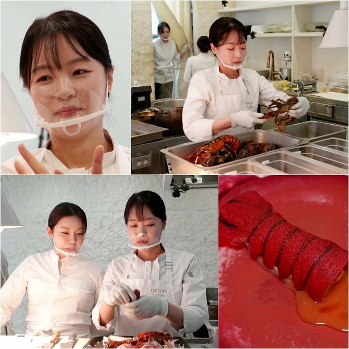 박가람 셰프, 로브스터 50마리 2시간만 손질 