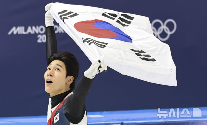 쇼트트랙 황대헌, 남자 1500m 銀…한국 5번째 메달(종합)[2026 동계올림픽] 웹사이트상위노출 사이트상위노출 홈페이지상위노출