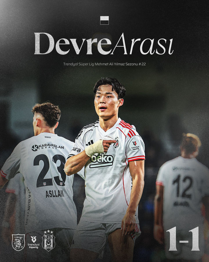 한국 스포츠, 동계올림픽과 해외 리그에서의 성과로 주목받다