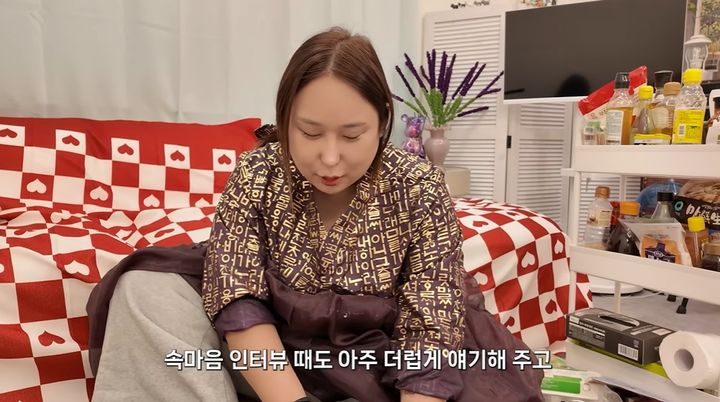 풍자, 전 남자친구 폭로…