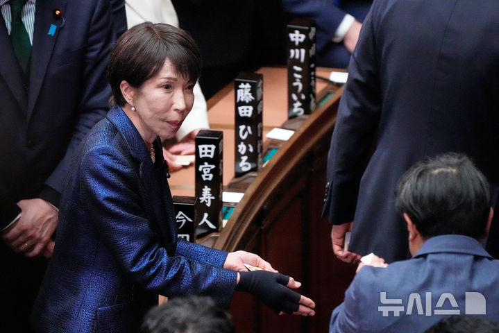 日다카이치, 일본은행 심의위원으로 '리플레이션파' 2명 지명