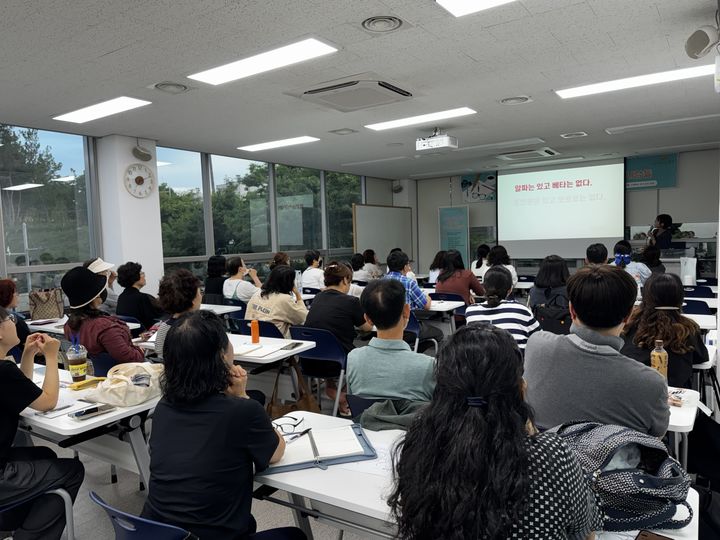 대구 구수산·대현·태전·서변숲도서관, 상반기 '문화 강좌'