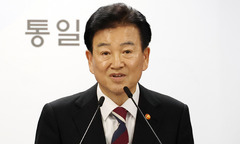 정동영 "당대회서 새로 선출된 북 지도부, 우리와 협력시대 열기를"