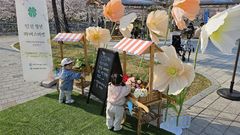 인천 청년농업인, 5개 체험농장 '팜투어 프로그램' 운영